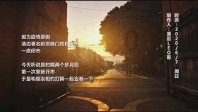 星际战舰