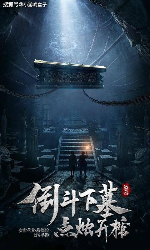 乐高漫威英雄2