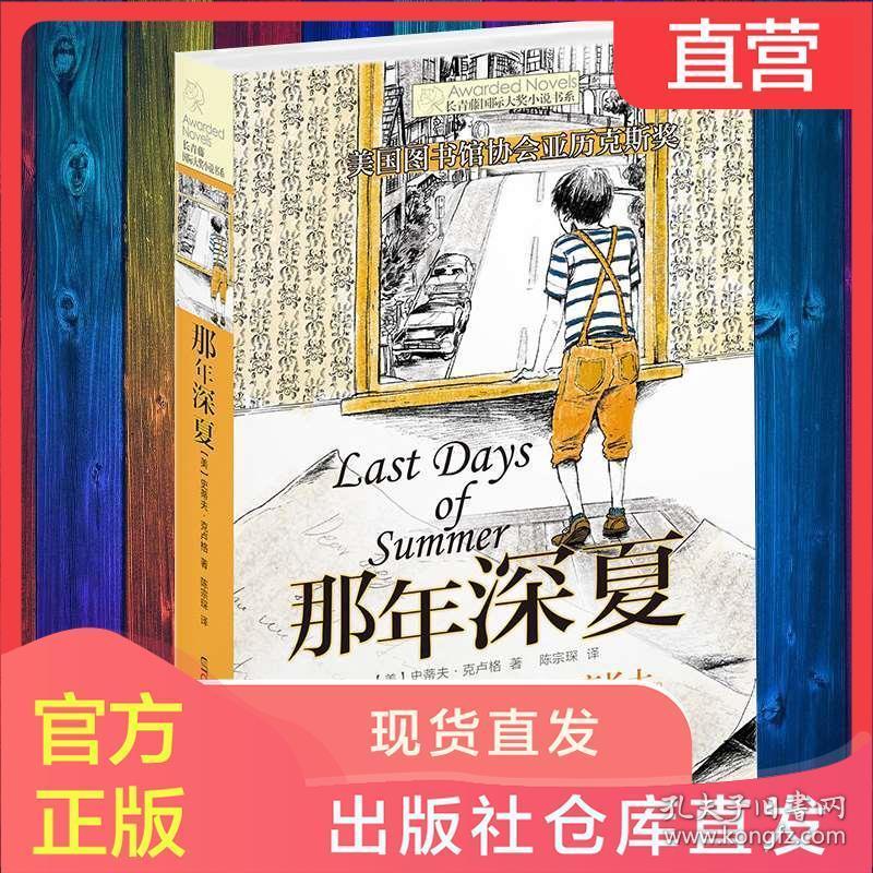 家传菜谱，吃肉不吐骨头，我奶奶吃它活了99岁！