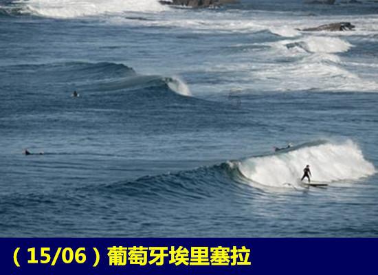 应急管理部召开2024年度全国危险化学品安全监管工作视频会