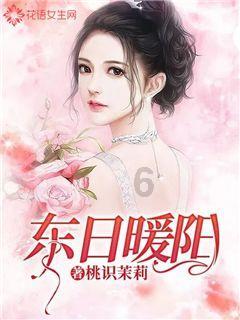 古怪巫师逃离村庄