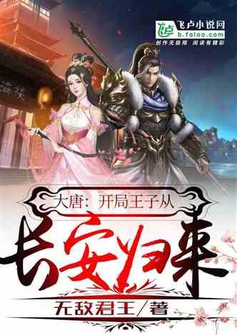 逃出上锁的现代房间2