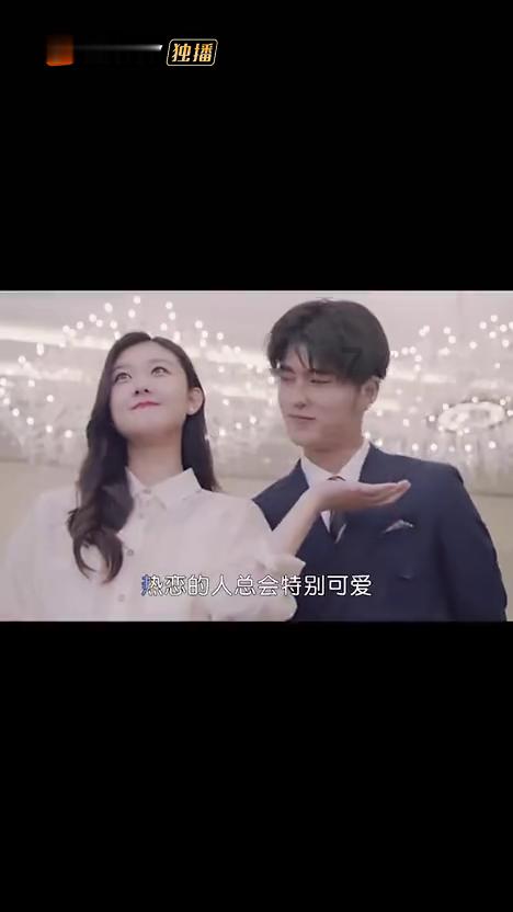 救援小洋葱