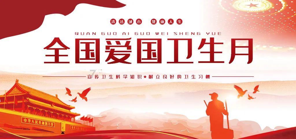 侠客风云传OL