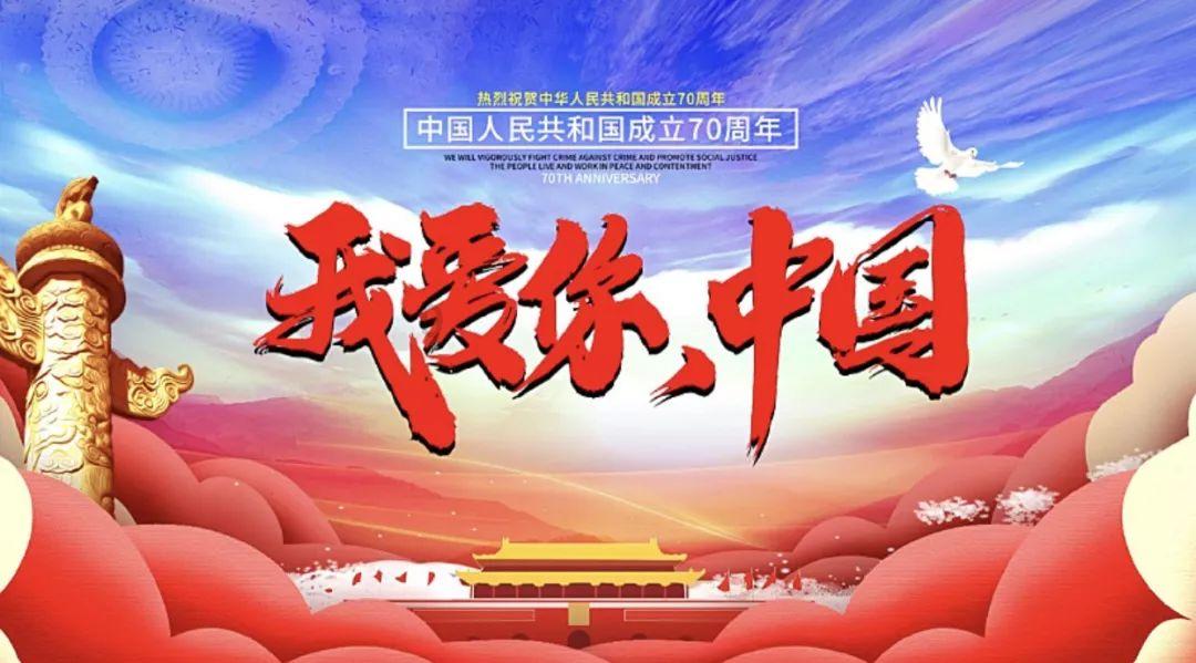 4399红莲之王