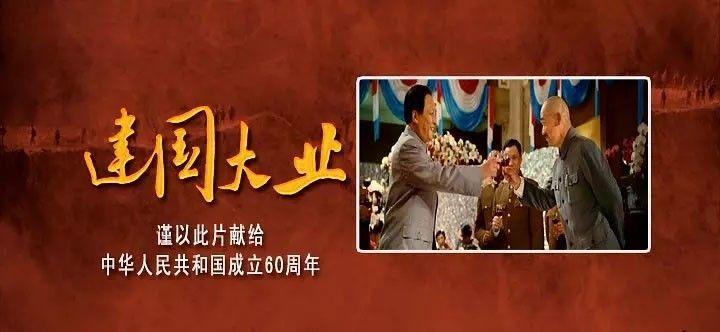 逃出绿色公寓