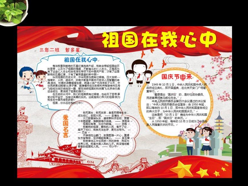人类没有出现之前，地球上是否有其他的文明？