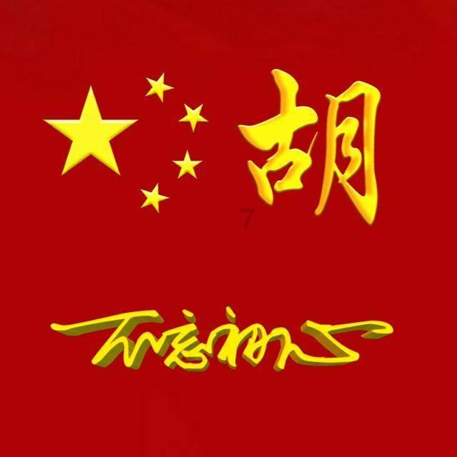 双星物语2