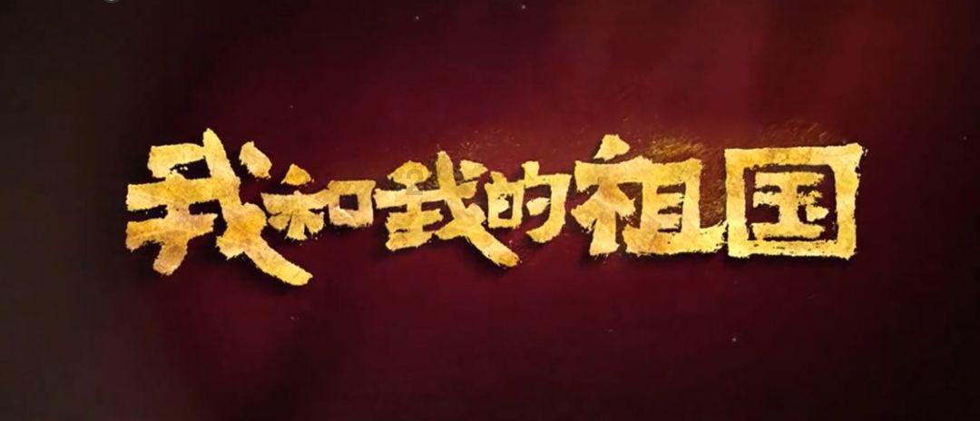 救援可爱小松鼠