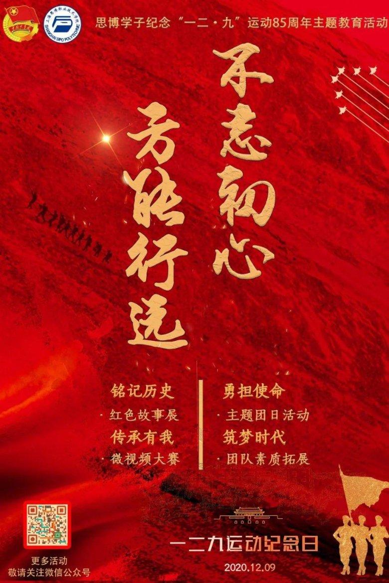 数学男孩