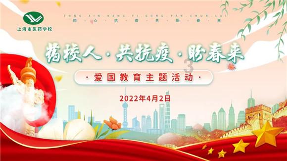 救援卷耳兔