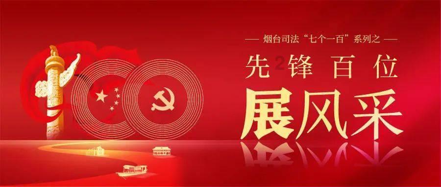 破碎的动物图形