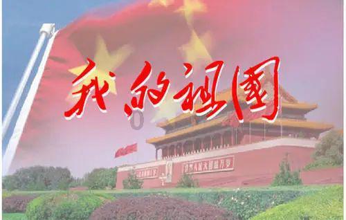 五彩弹珠祖玛