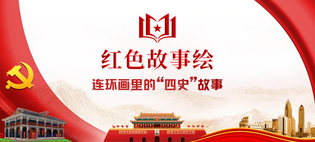 九组数据看云南澄江政协2023年工作成绩