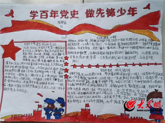 大咖汇聚共谋新发展，第六届西部康养盛典圆满落幕！
