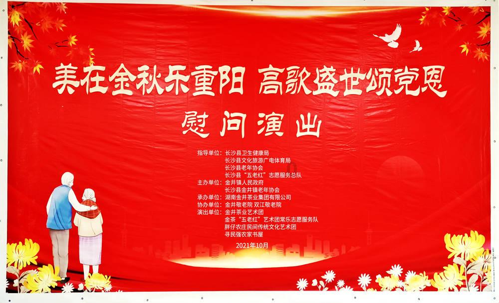 过气英雄