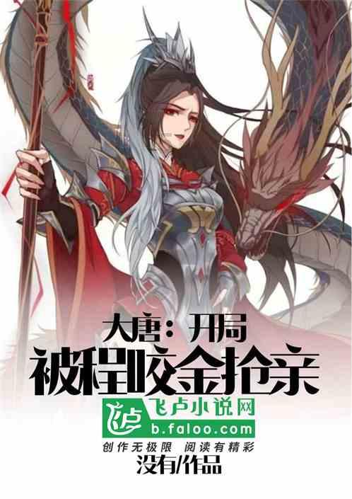甘肃省兰州市雁北市场监管所开展节前安全检查