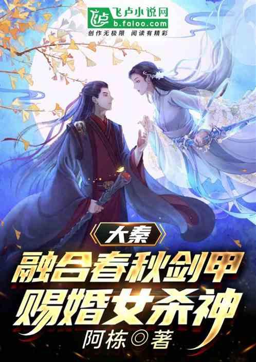 动荡坦克2