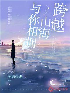 王牌影院游戏画面